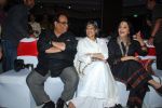 Satish Kaushik, Dolly Thakore, Ila Arun at Arya Babbar